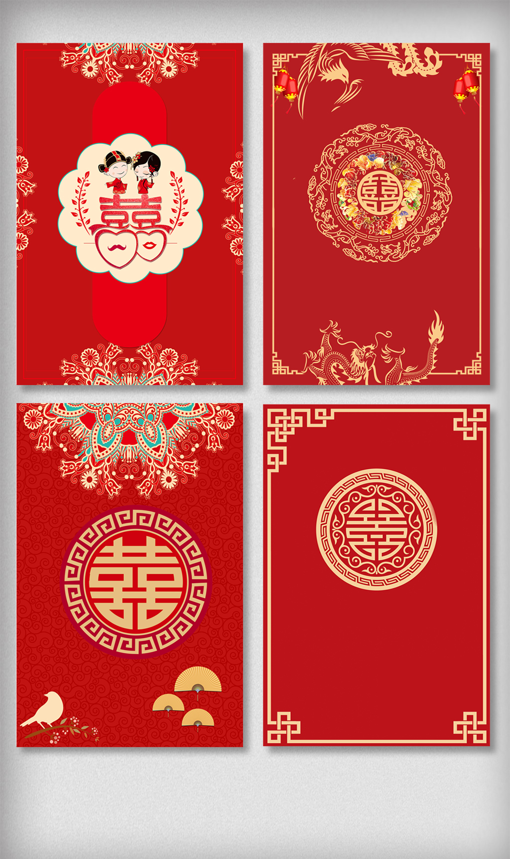 澳門紅雙喜免費(fèi)資料大全——探索與揭秘，澳門紅雙喜免費(fèi)資料大全，深入探索與揭秘
