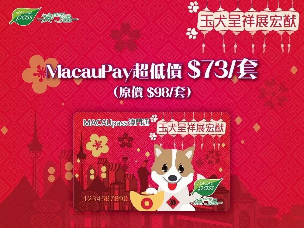 澳門值日生肖600圖庫與八百圖庫開獎，探索生肖圖庫與彩票開獎的奧秘，澳門生肖圖庫與彩票開獎揭秘，探索生肖六百圖庫與八百圖庫的奧秘