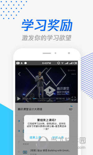 跑馬網(wǎng)855656平特一碼，探索與解析，跑馬網(wǎng)855656平特一碼解析與探索
