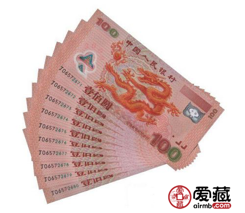 平特龍100元，探索價(jià)值與應(yīng)用優(yōu)勢，平特龍100元，價(jià)值探索與應(yīng)用優(yōu)勢解析