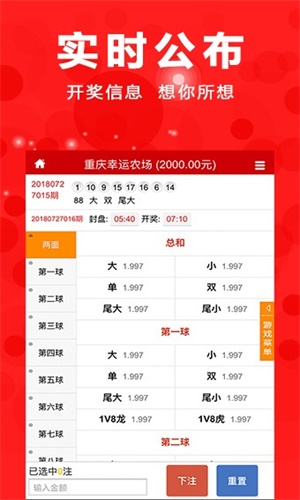 澳門三肖三碼期期準(zhǔn)精選鳳凰藝術(shù)——探索藝術(shù)之美與預(yù)測(cè)精準(zhǔn)，澳門三肖三碼期期準(zhǔn)精選鳳凰藝術(shù)——精準(zhǔn)預(yù)測(cè)的藝術(shù)之美探索
