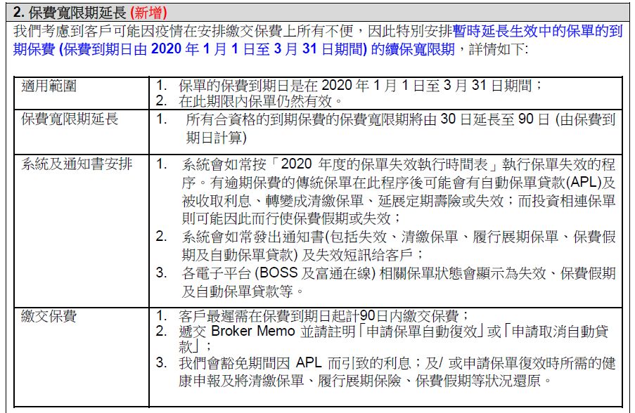 香港期期準(zhǔn)資料大全——探索與挖掘數(shù)據(jù)的寶藏，香港期期準(zhǔn)資料大全，數(shù)據(jù)寶藏的挖掘與探索