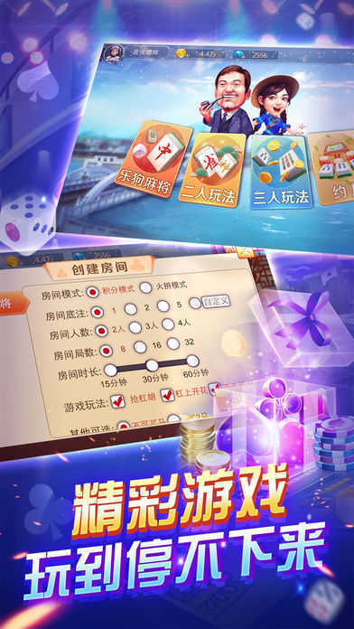 橫財富522228軟件，探索其優(yōu)勢與功能，橫財富522228軟件優(yōu)勢與功能解析