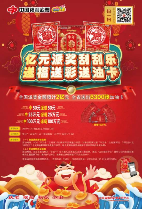 揭秘三肖三期必出特肖資料，深度解析與SEO洞察，揭秘三肖三期必出特肖資料，深度解析、SEO洞察與資料揭秘