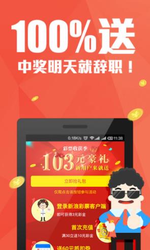 管家婆三期內(nèi)必開一期的技術(shù)解析，管家婆三期技術(shù)解析，確保每期必有開獎策略揭秘