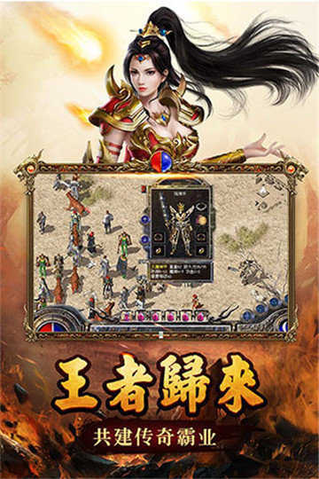 傳奇新開網(wǎng)站傳奇三肖，探索未知的游戲世界，傳奇新開網(wǎng)站傳奇三肖，未知游戲世界的探索之旅