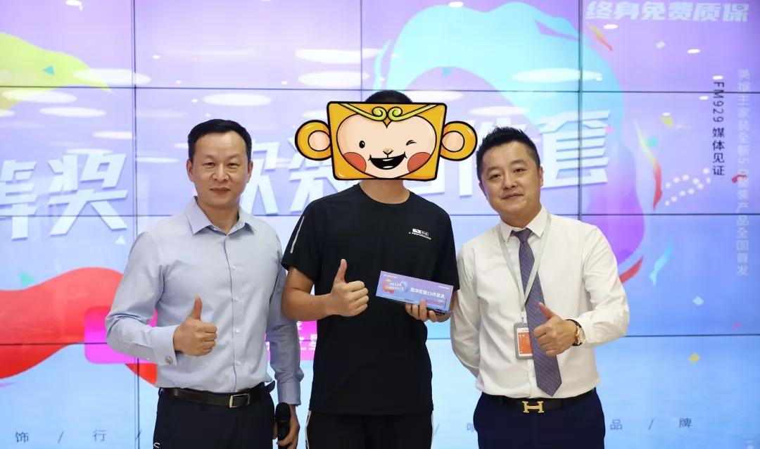 歡迎光臨美猴王，精準(zhǔn)計(jì)算的奇幻之旅，美猴王奇幻之旅，精準(zhǔn)計(jì)算的冒險(xiǎn)歡迎