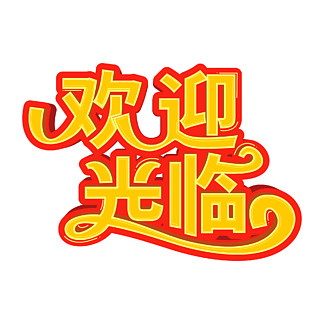 歡迎光臨六合高手網(wǎng)——您的專業(yè)指南與首選目的地，六合高手網(wǎng)，專業(yè)指南與首選目的地