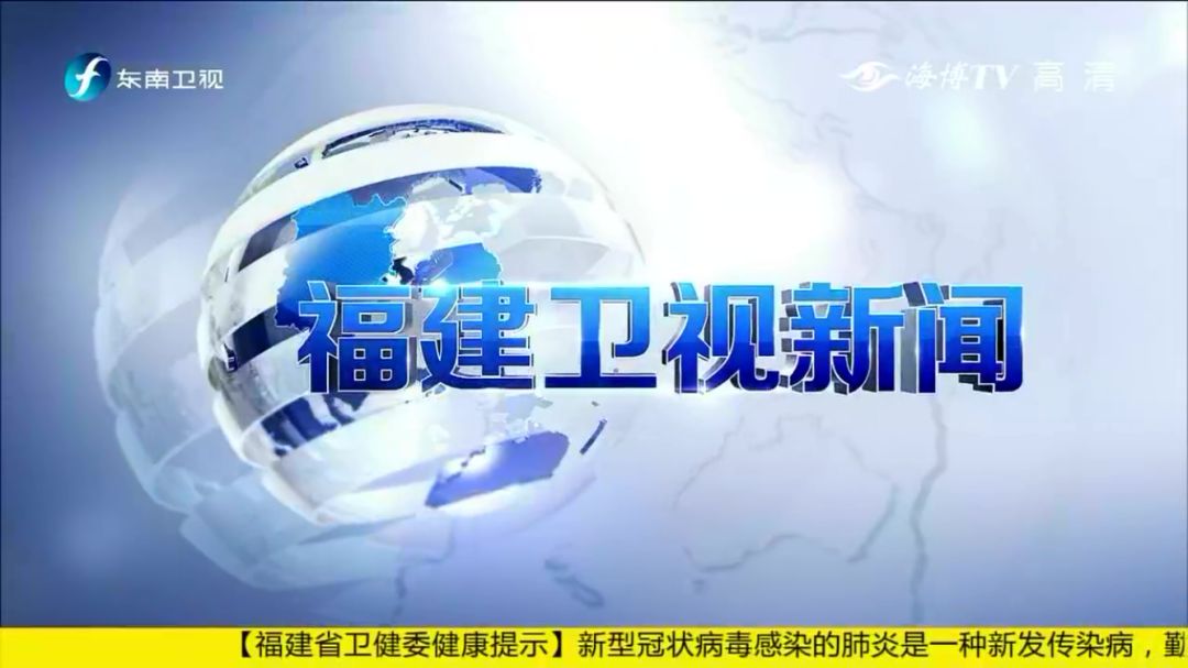 東南衛(wèi)視東南軍情2021年深度解析，聚焦軍事資訊，引領(lǐng)行業(yè)前沿動態(tài)，東南衛(wèi)視東南軍情2021深度解析，聚焦軍事資訊，引領(lǐng)行業(yè)前沿動態(tài)報道