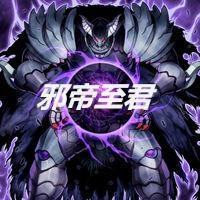 君時(shí)月帝釋迦，一部引人入勝的小說(shuō)全文免費(fèi)閱讀，君時(shí)月帝釋迦，免費(fèi)閱讀引人入勝小說(shuō)全文