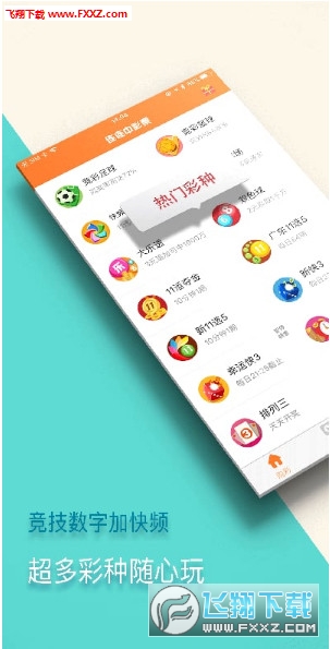 新澳門精準四肖期中特公開，探索背后的秘密與策略，新澳門精準四肖期中特公開，揭秘背后的秘密與策略之道