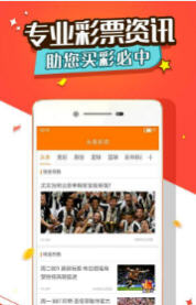 王中王一肖碼，深度解析與SEO優(yōu)化策略，王中王一肖碼深度解析與SEO優(yōu)化策略指南