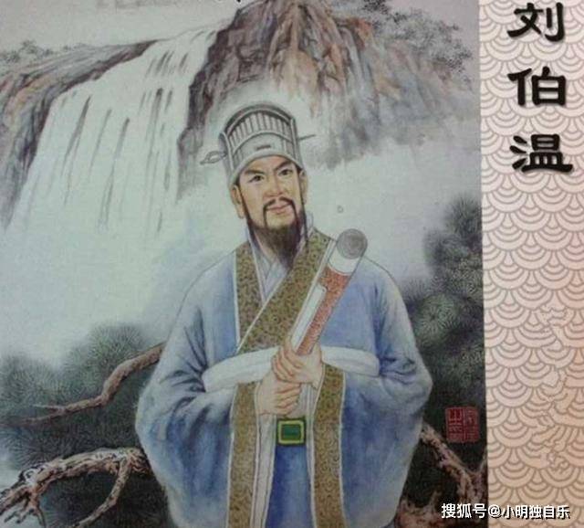 劉伯溫的兩肖一特，探尋神秘預(yù)言背后的故事，劉伯溫神秘預(yù)言揭秘，兩肖一特的背后故事