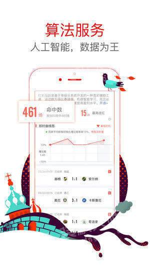 澳門六星彩天天開獎結(jié)果查詢——輕松掌握最新開獎動態(tài)，澳門六星彩最新開獎結(jié)果查詢，輕松掌握每日開獎動態(tài)