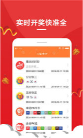 王中王中一肖，揭秘背后的故事與SEO奧秘，揭秘王中王中一肖背后的故事與SEO奧秘探秘