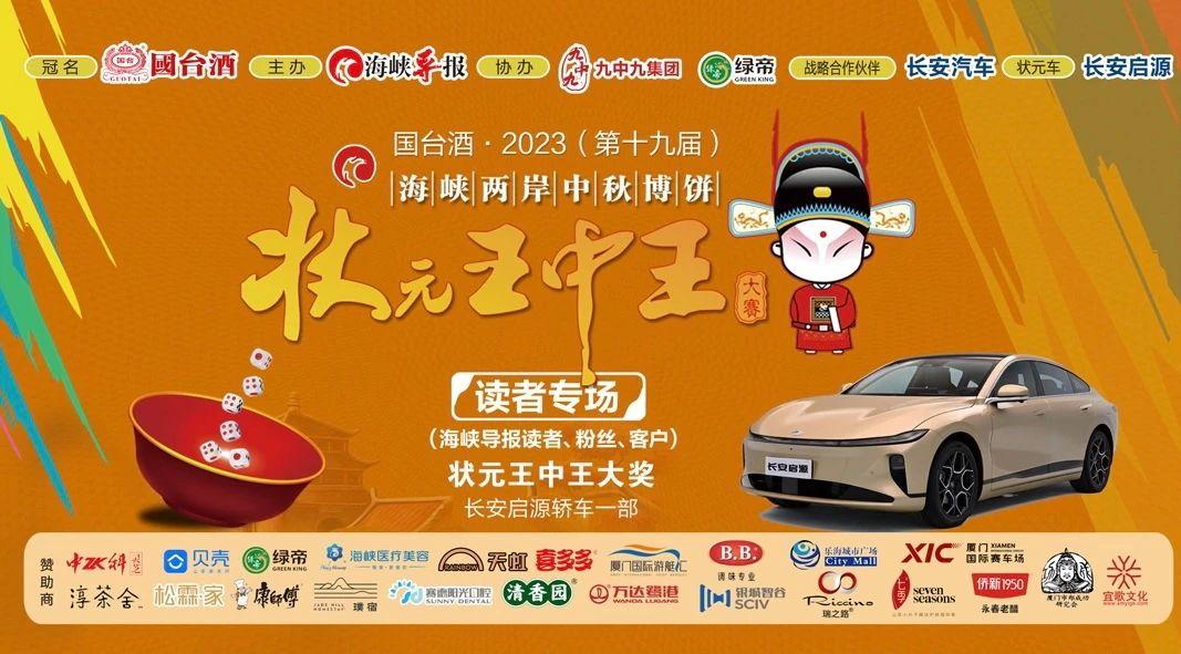 王中王一肖中特論壇，探索與相的獨(dú)特魅力，王中王一肖中特論壇，探索獨(dú)特魅力的探索與相之旅