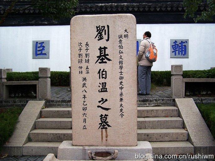 劉伯溫21期平碼一肖，揭秘神秘預(yù)測背后的故事，劉伯溫21期平碼一肖，神秘預(yù)測背后的真相揭秘