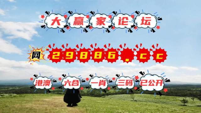 澳門石獅鎮(zhèn)碼與圖庫，探索開獎秘密，預(yù)測今晚必中一肖一碼，澳門石獅鎮(zhèn)碼與圖庫揭秘，預(yù)測今晚必中一肖一碼開獎秘密