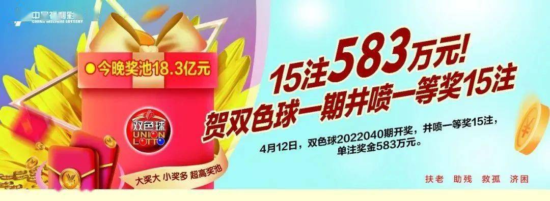 王中王72396一肖中特特色，深度解讀與SEO優(yōu)化策略，王中王72396一肖中特色的深度解讀與SEO優(yōu)化策略探討