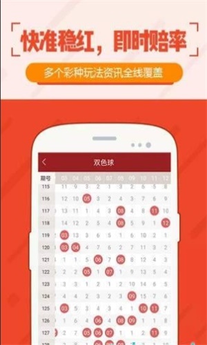 澳門特馬開獎最快的網(wǎng)站——實時更新，輕松掌握最新動態(tài)，澳門特馬開獎實時更新網(wǎng)站，輕松掌握最新動態(tài)