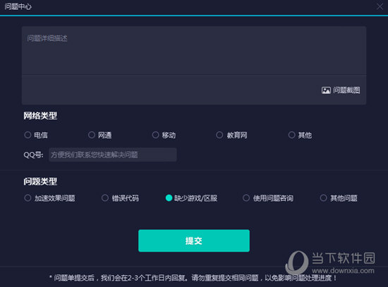 新澳門彩歷史開獎(jiǎng)記錄，探索與解析，新澳門彩歷史開獎(jiǎng)記錄深度解析