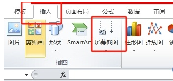 王中王平特一肖免全，深度解析與SEO優(yōu)化策略，王中王平特一肖免全深度解析與SEO優(yōu)化策略探討