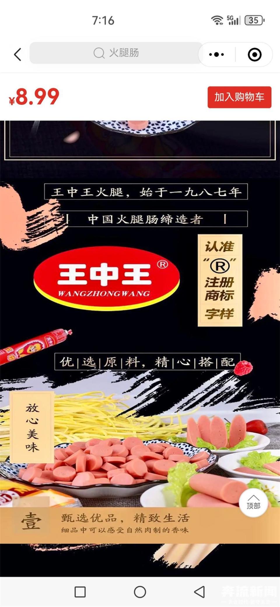 王中王三期內(nèi)必出一肖，揭秘預(yù)測(cè)技巧與真相，揭秘王中王三期預(yù)測(cè)技巧，必出一生肖真相大揭秘