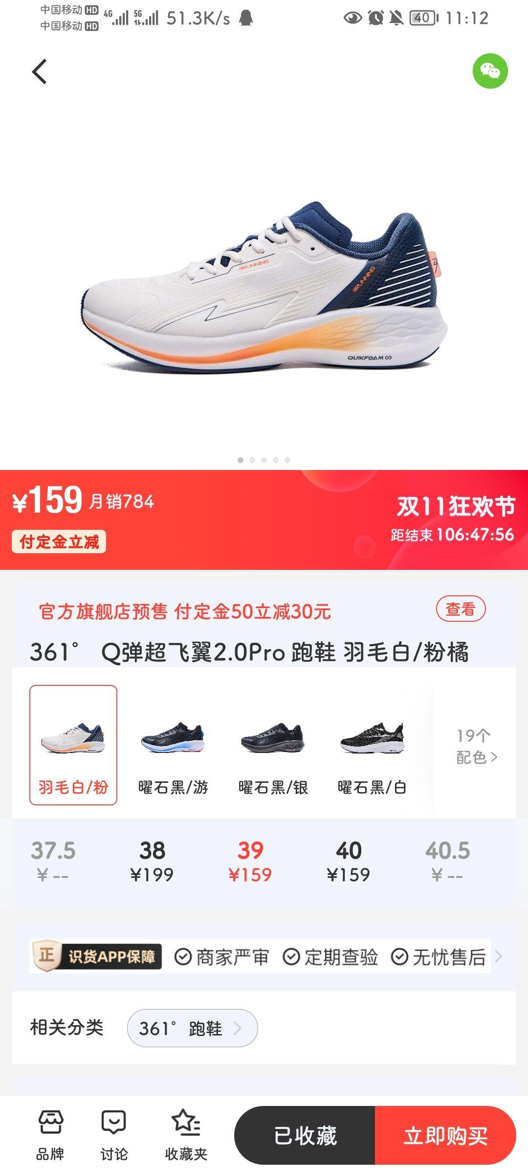王中王361期指一生肖——探尋背后的秘密與意義，探尋王中王361期生肖背后的秘密與寓意