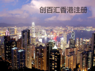 香港澳門資料大全，探索兩地的歷史、文化與社會發(fā)展，香港澳門，歷史、文化與社會發(fā)展的深度探索資料大全
