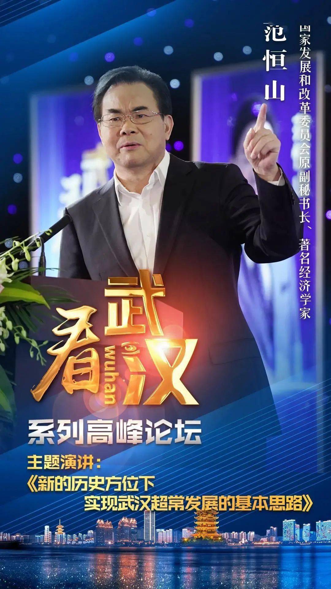 新澳門歷史開獎(jiǎng)結(jié)果近期十五期分析與回顧，澳門歷史開獎(jiǎng)結(jié)果近期十五期分析與回顧綜述