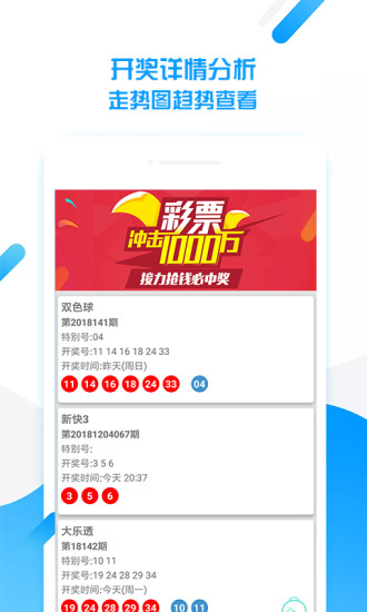 澳門天天免費(fèi)資料大全下載，一站式獲取優(yōu)質(zhì)資源的新選擇，澳門天天免費(fèi)資料大全下載，優(yōu)質(zhì)資源一站式獲取新選擇