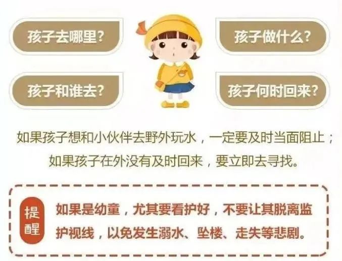 揭秘2025開特馬最準確一肖預(yù)測——探尋幸運之門的關(guān)鍵線索，揭秘幸運之門，2025開特馬最準確一肖預(yù)測指南