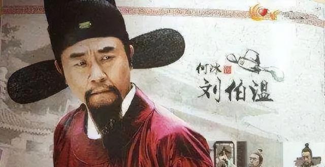揭秘劉伯溫與生肖之謎，一場(chǎng)神秘的猜謎游戲——關(guān)鍵詞劉伯溫60766猜一肖解讀，劉伯溫生肖之謎揭秘，神秘猜謎游戲解讀生肖預(yù)言