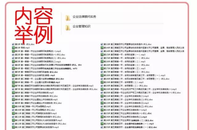 正版資料全年資料大全，一站式獲取優(yōu)質(zhì)資源的必備指南，正版資料全年資源大全，一站式獲取優(yōu)質(zhì)資源的必備指南