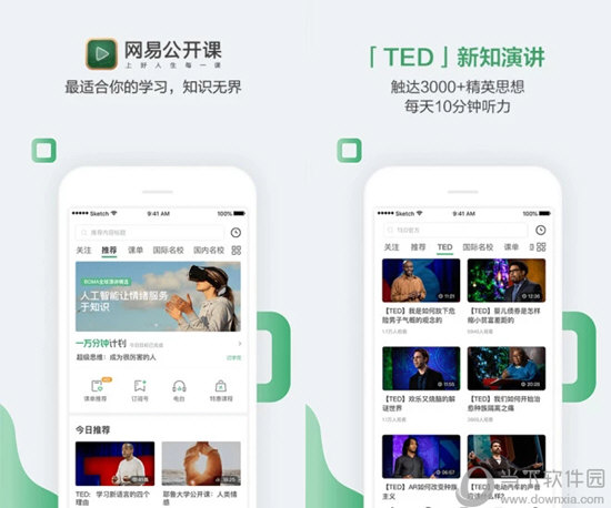 澳門六會彩開獎結(jié)果