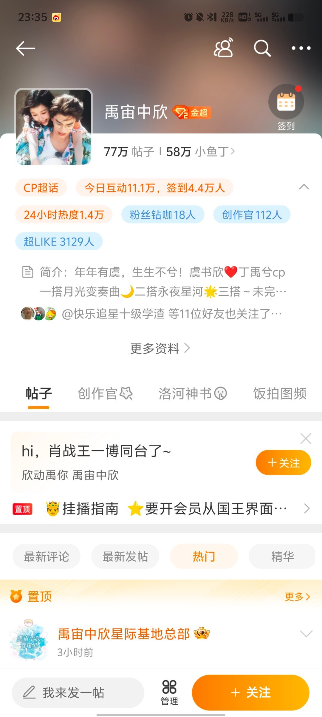 全年資料王中王一肖中，深度解析與全方位應(yīng)用，全年資料王中王，深度解析與全方位應(yīng)用一肖中
