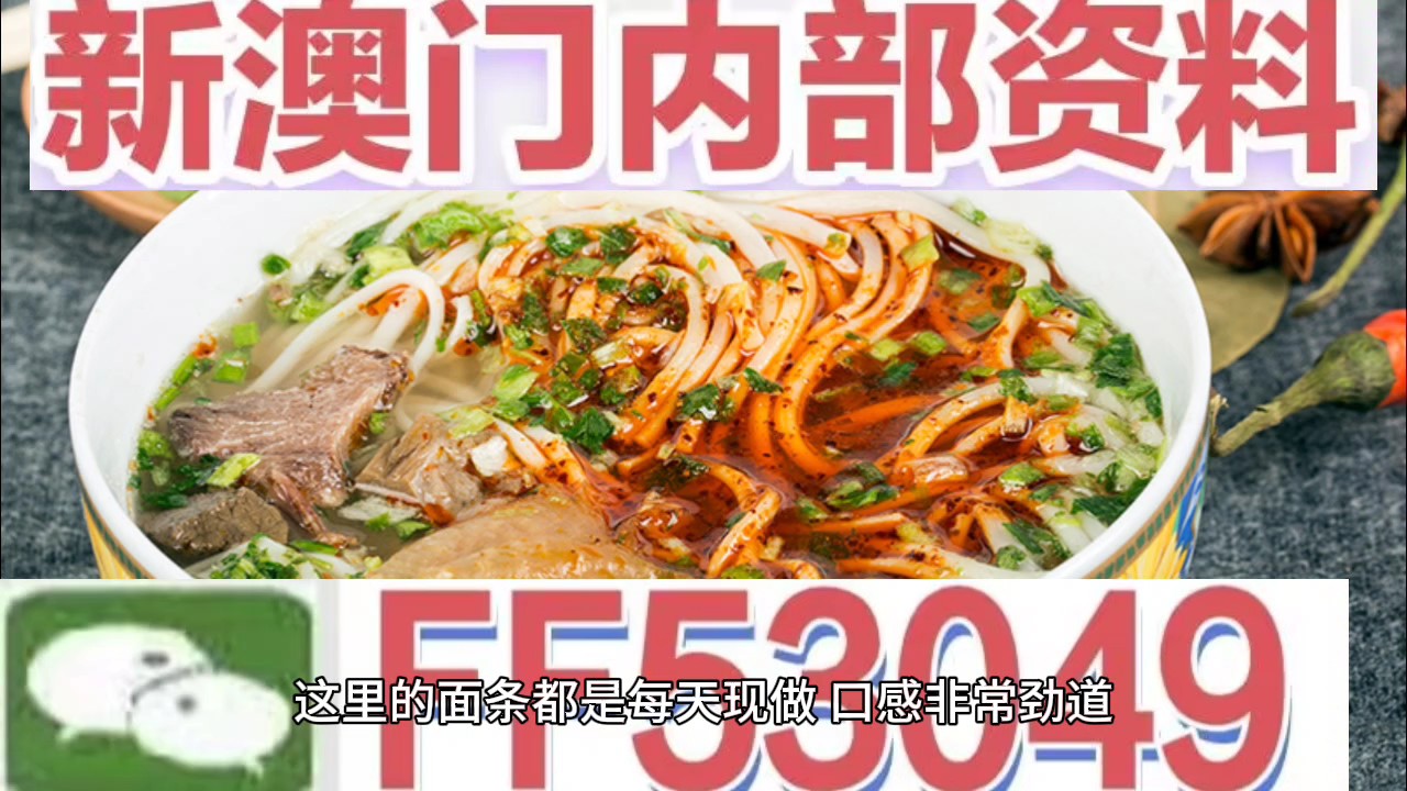 澳門碼今晚開(kāi)什么特馬，探索澳門賽馬世界的神秘面紗，澳門賽馬神秘面紗揭曉，探索今晚特馬開(kāi)什么號(hào)碼