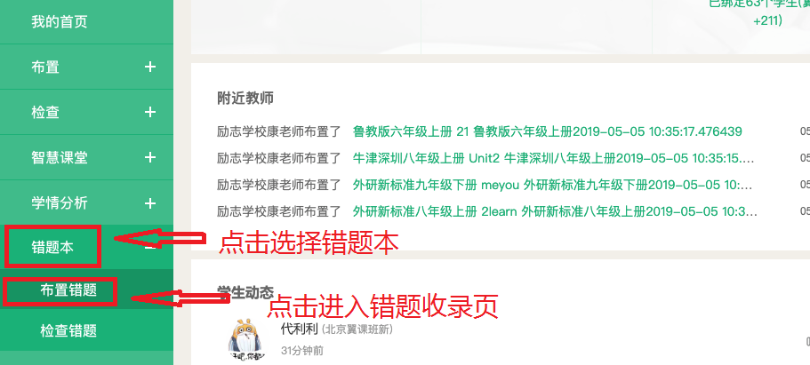 揭秘7777788888精準新傳真，一網(wǎng)打盡所有細節(jié)，揭秘精準新傳真7777788888，一網(wǎng)打盡所有細節(jié)揭秘與解析
