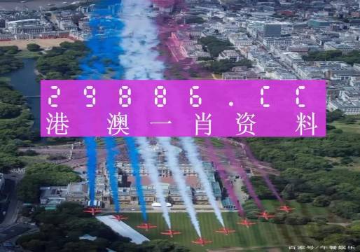 澳門一肖一碼一必中一肖，揭秘彩票秘密，同舟前進(jìn)共赴成功之路，揭秘彩票秘密，澳門一肖一碼必中，共赴成功之路