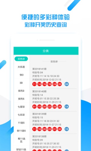 平特一肖王中王，揭秘生肖魅力與SEO優(yōu)化之道，揭秘生肖魅力與SEO優(yōu)化策略，平特一肖王中王之道