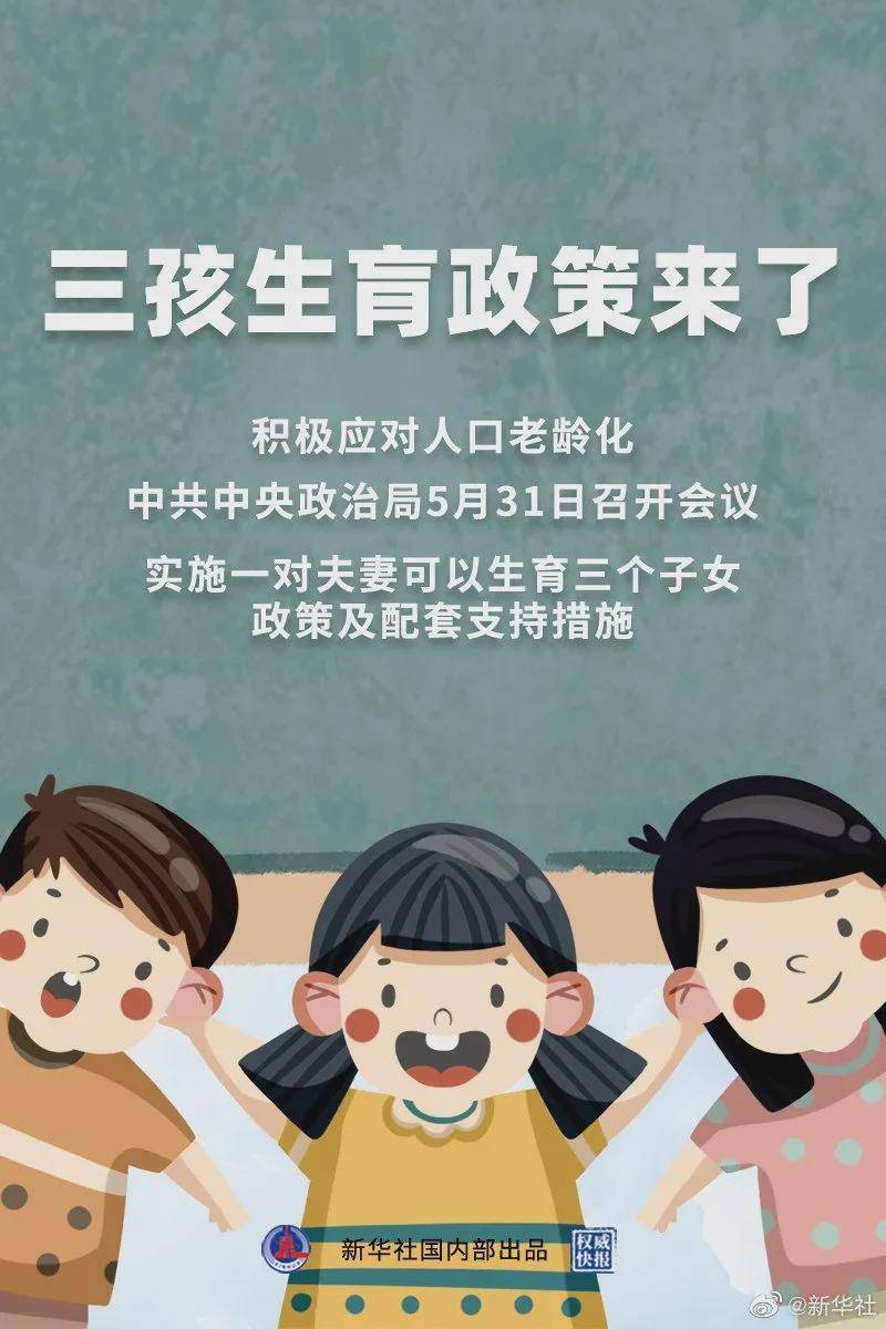 澳門一碼一肖100%準(zhǔn)確預(yù)測，真的存在嗎？揭秘背后的真相！，澳門預(yù)測揭秘，一碼一肖真的存在嗎？探尋背后的真相！