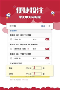 澳門正版資料免費(fèi)大全新聞，探索澳門最新資訊的寶藏，澳門最新資訊大全，探索澳門正版資料與免費(fèi)新聞寶藏