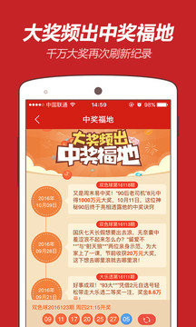 王中王一字折肖，揭秘背后的奧秘與策略，揭秘王中王一字折肖背后的策略與奧秘