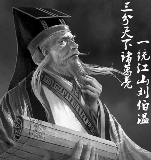 劉伯溫一少一肖，傳奇人生與智慧解讀的SEO文章，劉伯溫傳奇人生與智慧解讀，一少一肖的奧秘