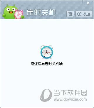 澳門開獎結(jié)果及開獎直播，全面解析與實時關(guān)注，澳門開獎結(jié)果及直播解析，全面關(guān)注與實時更新