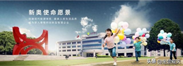 探索118圖庫(kù)新奧資料，一站式資源寶庫(kù)