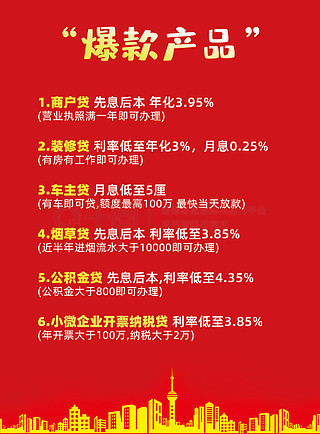 揭秘2025年免費(fèi)資料大全新奧精，誰(shuí)將成為免費(fèi)之王？，揭秘未來(lái)免費(fèi)資料大全新奧精，誰(shuí)將成為免費(fèi)之王？