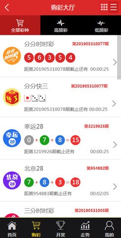 揭秘王中王資料，一肖中特下載指南，揭秘王中王資料，一肖中特下載指南與解析