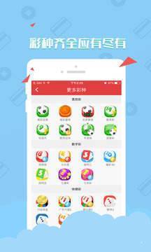 澳門資料大全——正版資料查詢的重要性與優(yōu)勢，澳門資料大全，正版資料查詢的重要性與優(yōu)勢解析