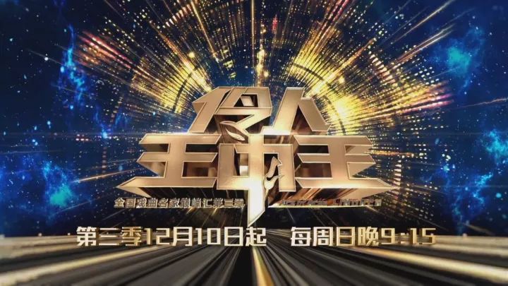 四肖期期準一與王中王，揭秘背后的秘密與策略，揭秘四肖期期準一與王中王的秘密與策略之道